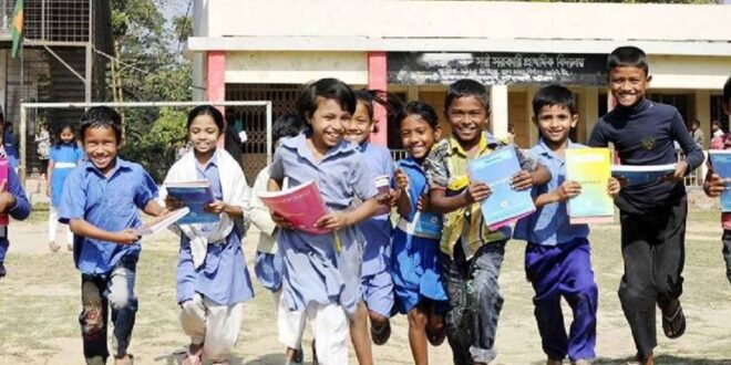 শিক্ষাপ্রতিষ্ঠান খুলবে কবে?