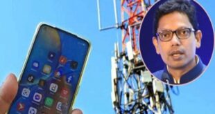 মোবাইলে ইন্টারনেট চালু হচ্ছে আজ