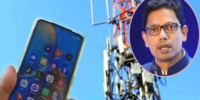 মোবাইলে ইন্টারনেট চালু হচ্ছে আজ