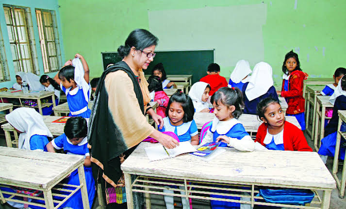 প্রাথমিক