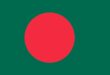 জাতীয় সংগীত ফুল - জাতীয় সংগীত পুরোটা ২৫ লাইন